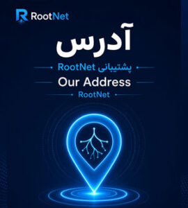 ادرس